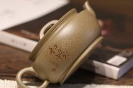 《大蘊漢瓦》宜興紫砂壺助理工藝美術(shù)師手工刻繪茶壺茶具頂級蟹殼青漢瓦