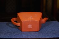 《四方志遠》宜興紫砂壺高級工藝美術(shù)師手工中品茶壺精品黃龍山本朱泥