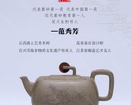 招財進(jìn)寶