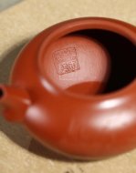 《圓韻壺》宜興創(chuàng  )新壺紫砂工藝美術(shù)師手工大紅袍泡茶壺套壺