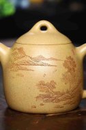 《秦權》宜興紫砂壺助理工藝美術(shù)師手工黃龍山本山段泥秦權茶壺茶具