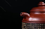 《時(shí)來(lái)運轉》