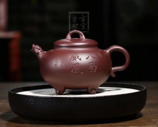 《八面威風(fēng)》宜興紫砂壺工藝美術(shù)師手工紫泥創(chuàng  )新壺
