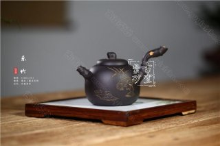 《樂(lè )竹》