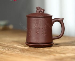 《源遠流長(cháng)》