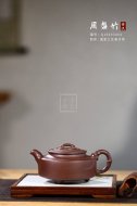 《周盤(pán)竹》