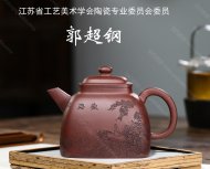 觀(guān)海聽(tīng)濤