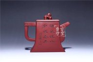 《天官賜?！? title=