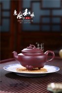 《惠風(fēng)和暢》