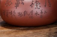 《過(guò)橋扁腹》