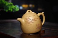 《秦權》宜興紫砂壺助理工藝美術(shù)師手工黃龍山本山段泥秦權茶壺茶具