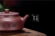 《周盤(pán)》