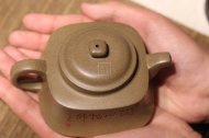 《柱礎》頂級蟹殼青純手工助理工藝美術(shù)師宜興紫砂壺茶具茶壺