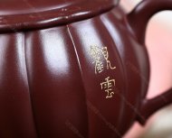 觀(guān)云