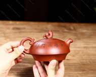魚(yú)躍龍門(mén)