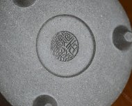 曼生周盤(pán)