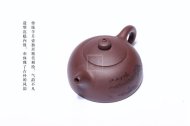 《江山如畫(huà)》