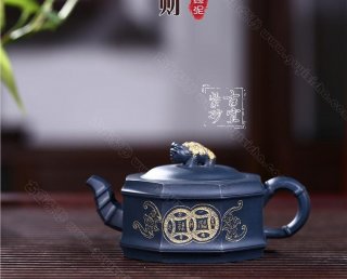 《八方來(lái)財》