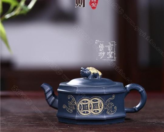 《八方來(lái)財》