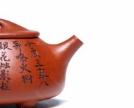 滿(mǎn)瓢五路財神