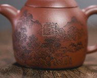 《秦權》