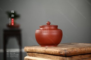 《線(xiàn)韻》