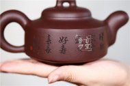 《祝?！? title=