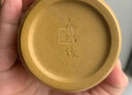 《觀(guān)音手拈花》