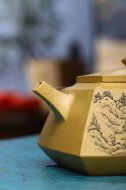 《四方長(cháng)樂(lè )》