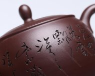 高旦線(xiàn)