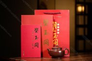雙線(xiàn)恒古