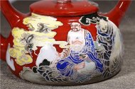《祥龍提梁》