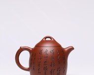 刻字秦權