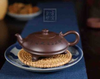 《神燈壺》創(chuàng  )新壺茶具茶壺宜興手工紫砂壺底槽青