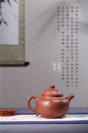 《無(wú)畏》