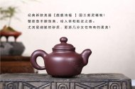 《鹿鹿鴻?！? title=