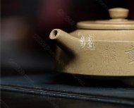 《三足周盤(pán)》