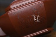 《八方來(lái)?！? title=