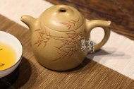 《竹子秦權》