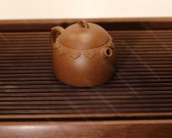 如意秦權
