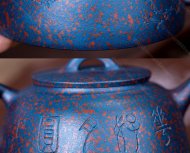 魚(yú)罩