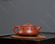滿(mǎn)瓢