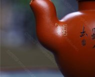 《大蘊疾風(fēng)》