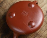 滿(mǎn)瓢