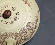 《鴻運當頭》