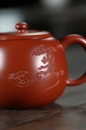 《觀(guān)云》宜興紫砂壺創(chuàng  )新壺工藝美術(shù)師手工大紅袍泡茶壺具