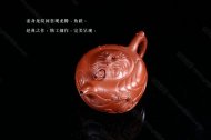 《魚(yú)化龍》