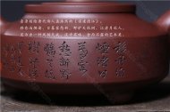 《鏡盤(pán)》