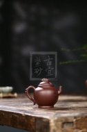《遠矚》