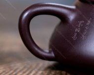 樂(lè )瓢